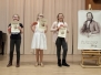 HURBANOV PAMÄTNÍK 2017 – Senica