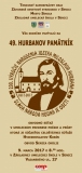 HP2017_POZVANKA_SENICA_okolie