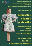 ZOS-SENICA_DFS-GBELY-2017_PLAGAT-A3