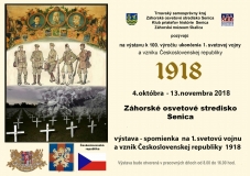 zos_100_vyrocie_ukoncenia_1_svetovej_vojny