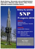 zos_snp_2018