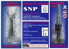 zos_snp_2019